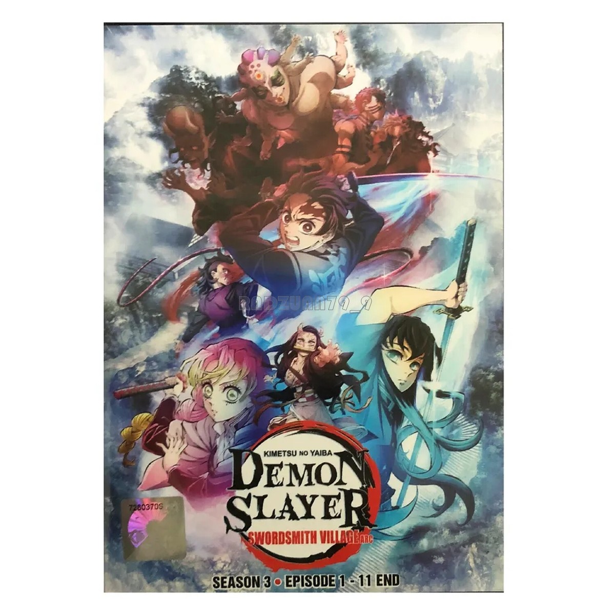 Demon Slayer: Kimetsu No Yaiba Season Swordsmith Village Arc DVD