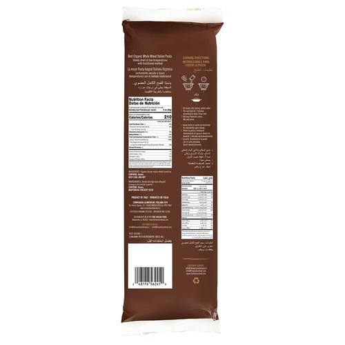 Mantova Organic Whole Wheat Spaghetti Pasta 1 lb. Pack of 10 Product of Italy... - Picture 2 of 4