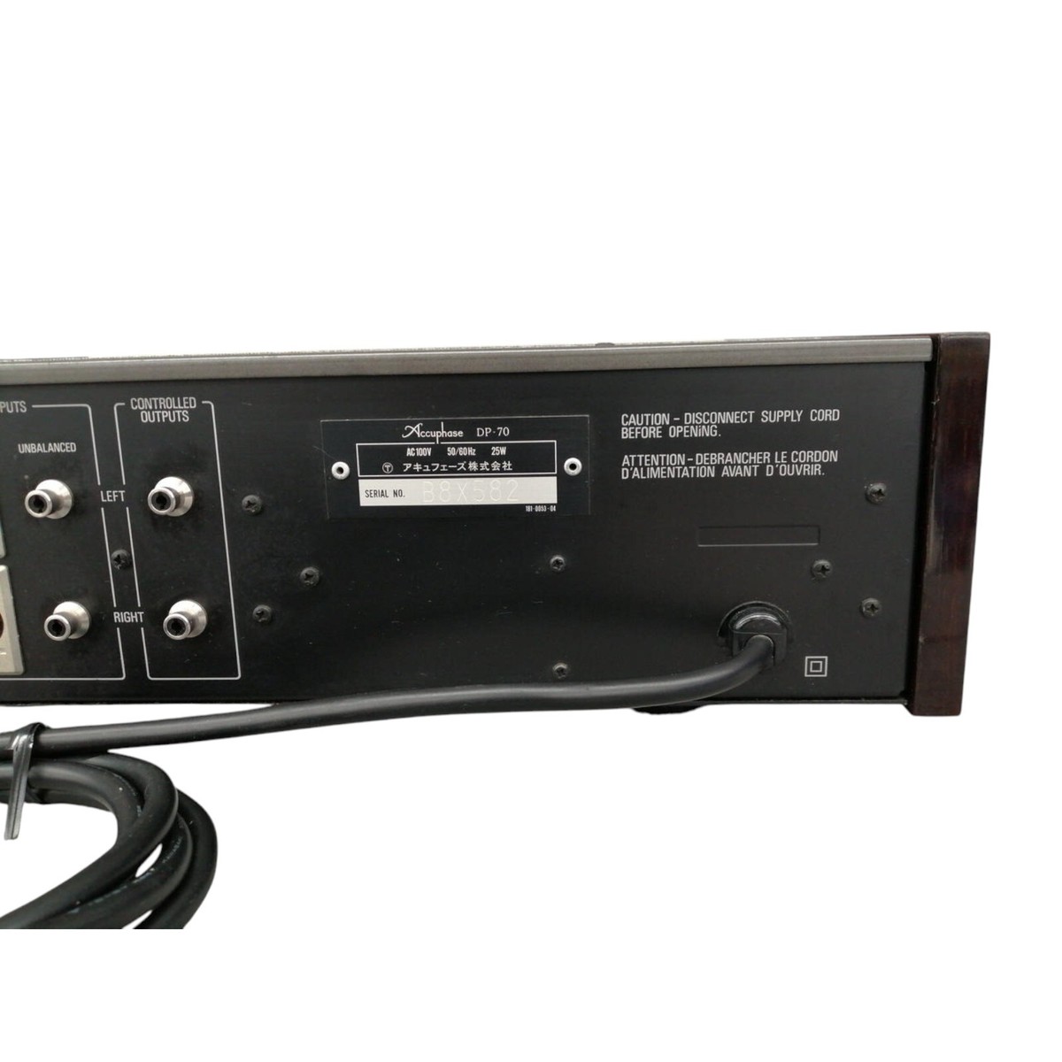 中古】Accuphase アキュフェーズ DP-70 CDプレーヤー