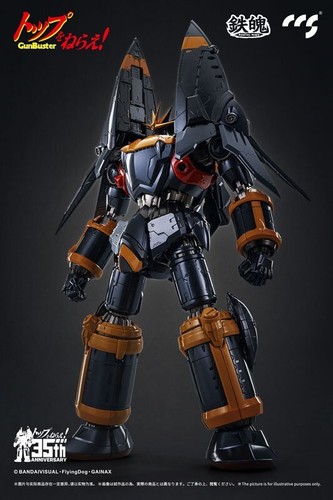 CCS TOYS MORTAL MIND GUNBUSTER IN STOCK - Foto 3 di 11