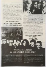 ROGER TAYLOR The Cross INXS DREAM ACADEMY 1988 CLIPPING JAPAN MAGAZINE PL 1J