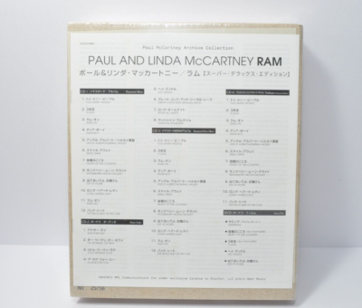 ラム スーパー・デラックス・エディション(完全生産限定盤)(4SHM