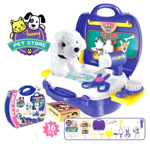 toy dog grooming set