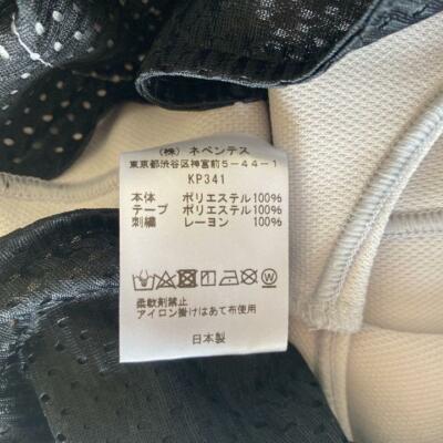 needls ニードルス　パンツ　オフホワイト　ベージュ 楽天市場】needles トラックパンツ（カラーホワイト）（ズボン