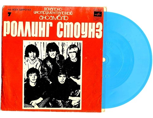 Disorder - Perdition EP Japanese orig' VAP 12