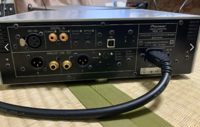 Pioneer U-05 USB DAC with built-in high-resolution headphone