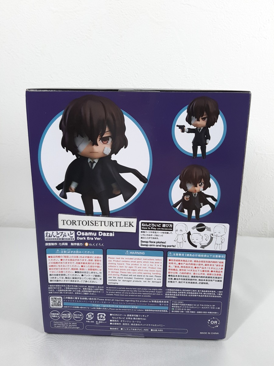 Osamu Dazai Dark Era Ver. フィギュア Nendoroid Osamu Dazai Dark Era ver. Bungo Stray Dogs 1748 Action