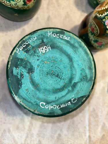 1994 Vintage russische Märchen Nestpuppe handbemalt signiert 9,5 Zoll - 10 Stück - Bild 18 von 24