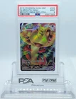 POKEMON BLACK STAR PROMO MEOWTH VMAX #SWSH005 FULL ART HOLO PSA 9 MINT #45871825