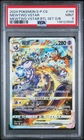 2024 POKEMON SIMPLIFIED CHINESE S PROMO #144 MEWTWO VSTAR PSA 9