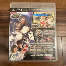 BIG 3 GUN SHOOTING PS3 Giappone k2