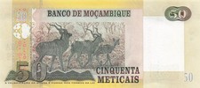 Mozambique  50  Meticais  16.6.2006  Series B C Uncirculated  Banknote AAZ 15