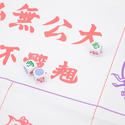 Chinese Year Dice Game Fish Prawn Crab Dice Game Practical For Travel FA - Picture 17 of 24