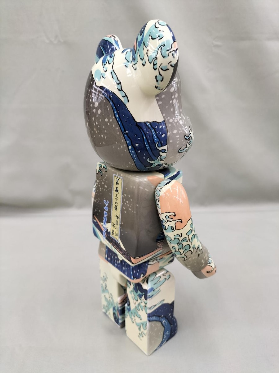 MEDICOM TOY - keizo56  $_57.JPG?set_id=8800005007