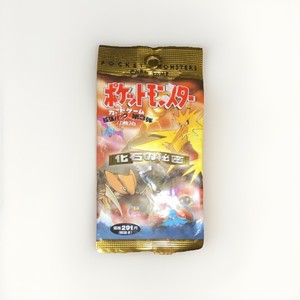 pokemon 1995 booster pack Pokemon Charizard Image Shadowless Print Run  1995, 96, 98, 99 Nintendo  Unlimited Base Set-1 ("New" Peg-Edition Long Booster Packs) WOTC  Collection Series Rare-Vintage (1999)