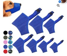 7pc 7sizes Dog Muzzle Set For Dog Grooming Business. New