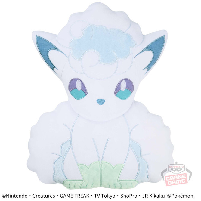 Pokemon Super Big Alolan Vulpix 14" Cushion Plush Banpresto (100% authentic)
