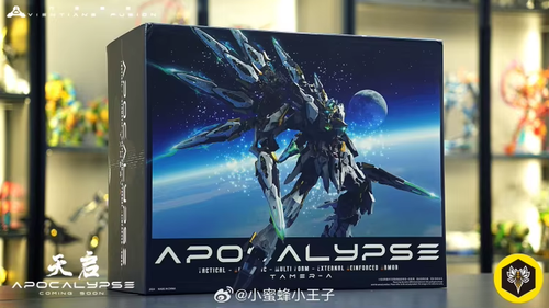 Wanxiang Fusion Tianqi Mech Assembly Model Action Figure Collectible Gift - Picture 11 of 13