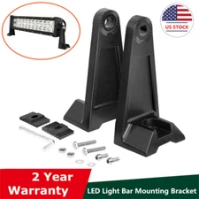 Pair Universal Straight/Curved LED Work Light Bar Mounting Bracket Side Mounted