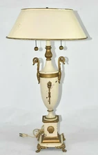 Vtg Ivory & Gold Tole 25.5" Urn Table Lamp Metal Shade French Torch Shell Chippy