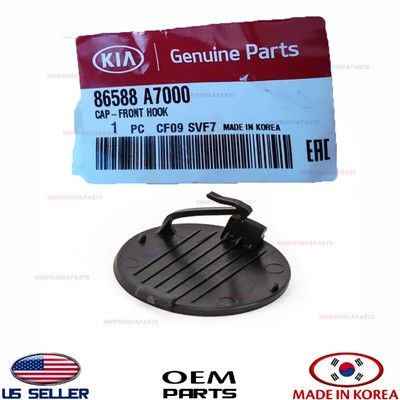 Genuine OEM Front Bumper Tow Hook Eye Cap 2014 2016 Kia Forte Sedan 86588-A7000