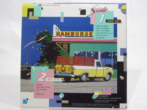 Tatsuro Yamashita "COME ALONG II" 12" Vinyl Record LP AIR-8005 F/S - Picture 2 of 5