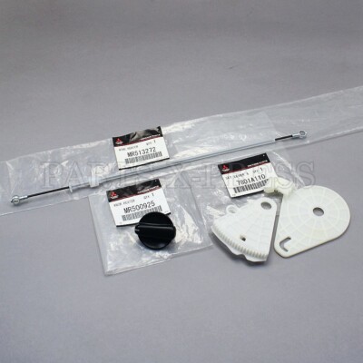 2003-2007 Mitsubishi Lancer Heater AC Controller Link Repair Set