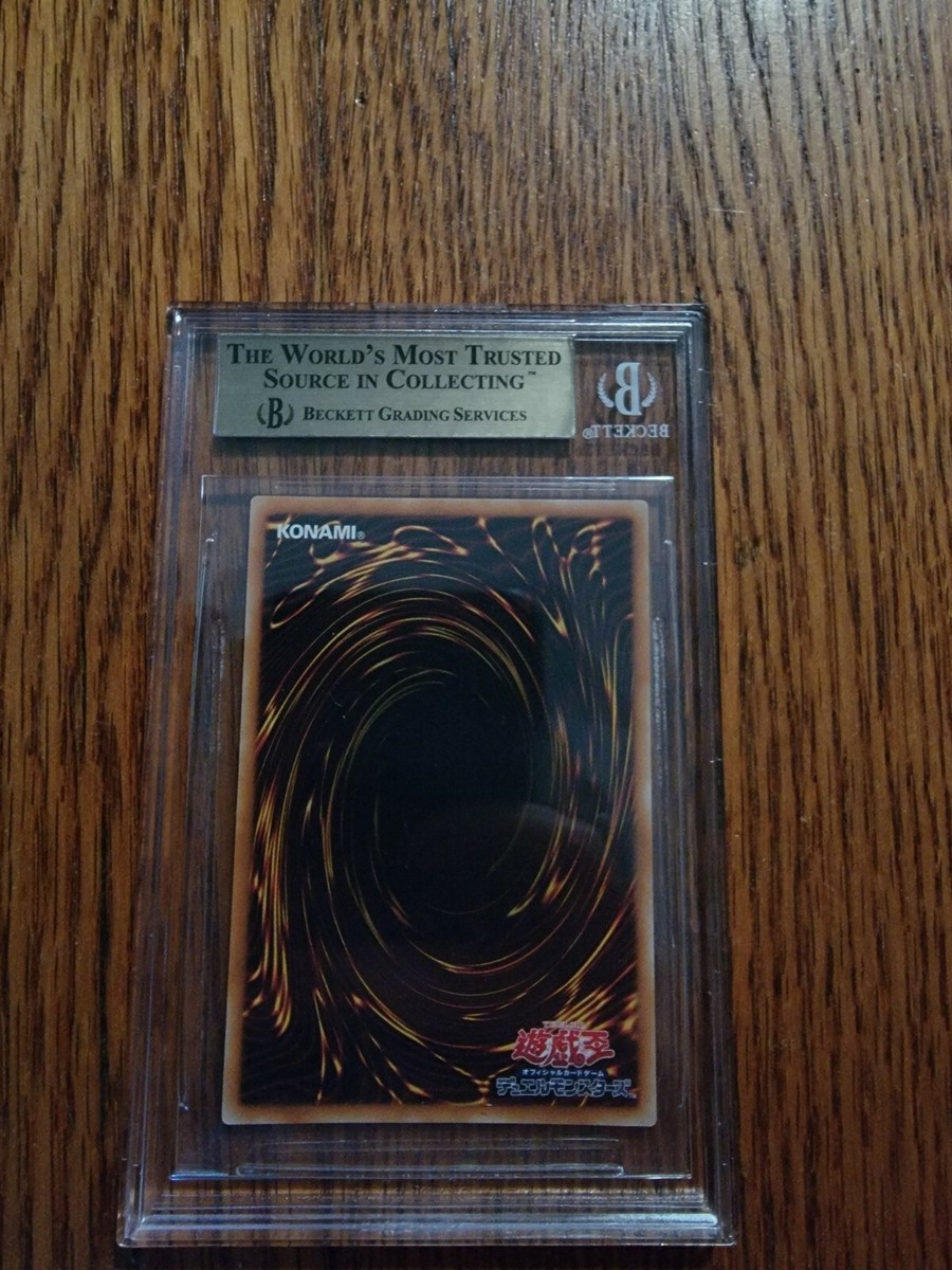 BANDAI - よぴ $_12.JPG?set_id=880000500F