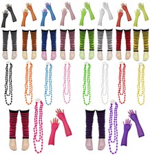 80's Neon UV Leg Warmers Beads Fishnet Gloves Fancy Dress Party Costume For Tutu
