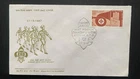 India 1967 Scout Movement Diamond Jubilee FDC – Bombay G.P.O. 27-12-67, unaddres