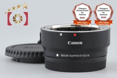 Canon Mount Adapter EF-EOS M