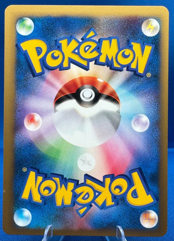 Pokemon 2001 Japanese VS (1) 1st Edition #004/141 Falkner's Dodrio NM/M Vintage - Image 4 of 4