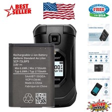 Reliable 0 Cycle Replacement Battery for Kyocera DuraXV  DuraXE Flip Phones