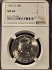 1953-S  50C FRANKLIN SILVER HALF DOLLAR  "SAN FRANCISCO"  NGC MS64