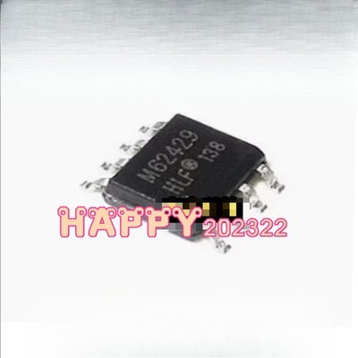10pcs NEW FM62429FP FM62429 SOP-8 #HJ