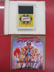 Gameexpress Strip Fighter 2 Pc Engine Software FbV18
