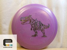 Dino Discs Egg Shell Tyrannosaurus Rex (14/5/...