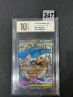 Pokemon TCG Japanese Mega Dragonite ex M2a 232/193 MA Mega Dream  Grade 10