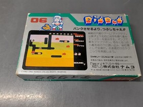 Namco Dig Dug Famicom Software Fm447
