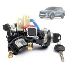 81910-M7110 Ignition Lock Switch Set Assembly with 2 Keys Fit for Kia Forte