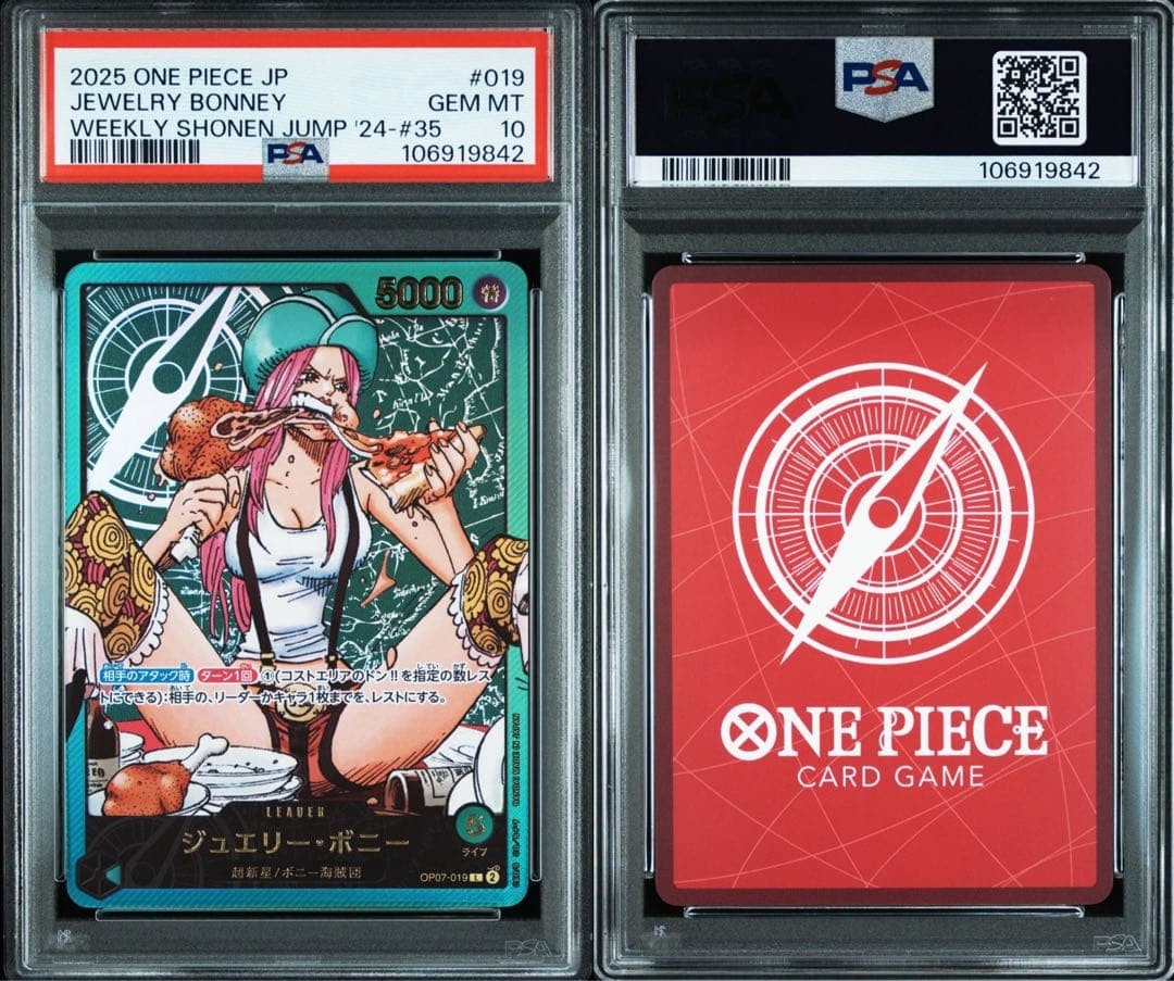 One Piece PSA10 Jewelry Bonnie OP07 019 Trading Card Gold Lettering Authentic
