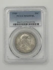 1949 Franklin Half Dollar PGGS MS65 FBL