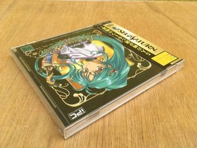 New SS Princess Quest First Limited Edition Trading Card Sega Saturn SEGA