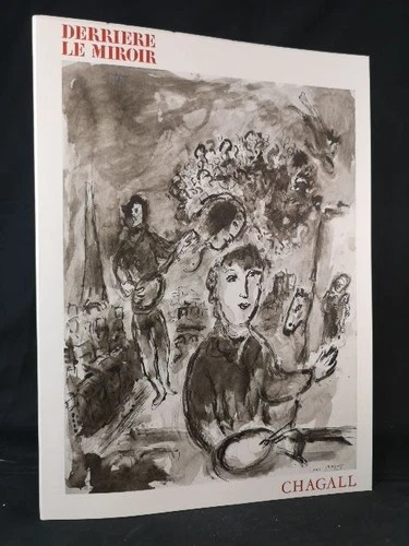 Derrière le miroir No 225, Octobre 1977: Chagall. - [With the lithograph]. Mar