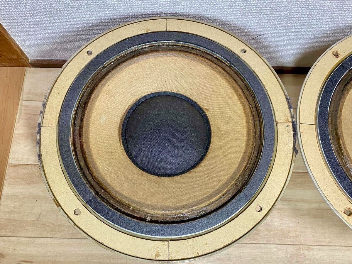 Tannoy Monitor Gold LSU HF III LZ 8 Dual Concentric Speaker Pair