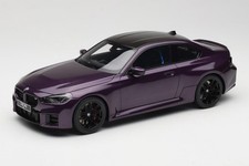GT946 BMW M2 G87 Twilight Purple GT Spirit 1:18
