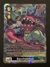 Bacchusmon BT25-077 SR - Dual Revolution - Digimon TCG
