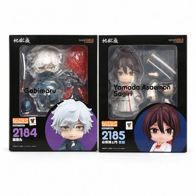Nendoroid Gabimaru & Yamada Asaemon Hell's Paradise Jigokuraku Set of 2 New