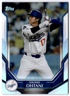 2026 Topps #MLB-1 Shohei Ohtani Topps Collector Kit Cards