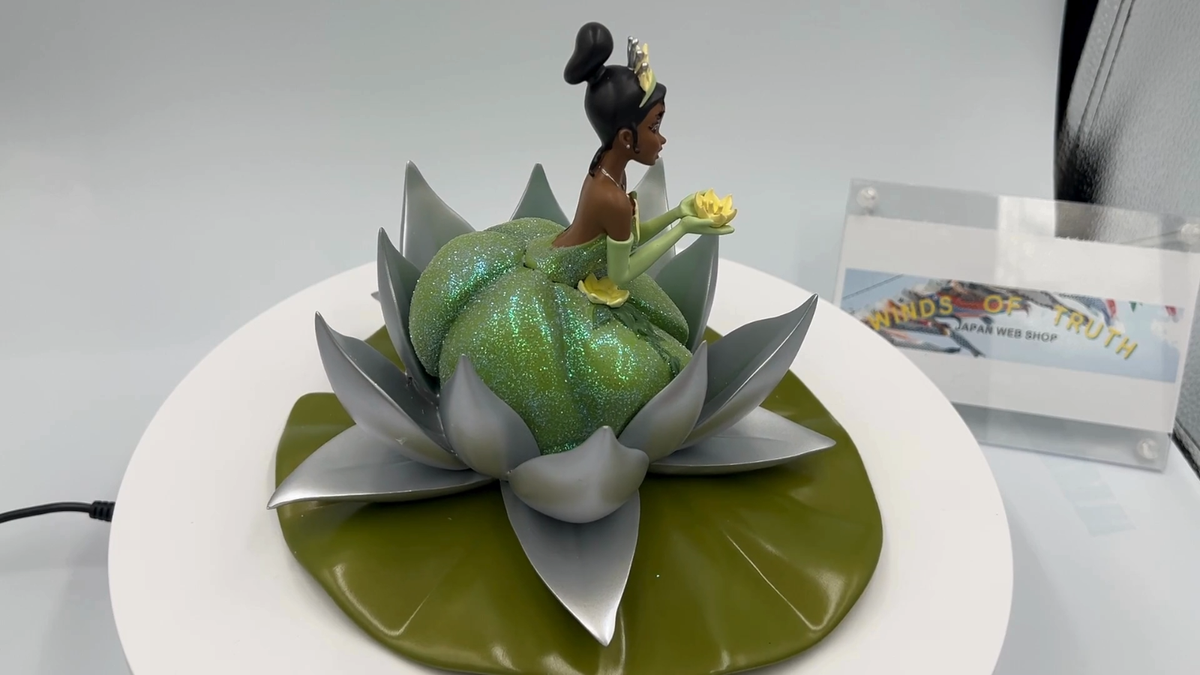 Disney Showcase 100th Anniversary Tiana Princess 15.5cm enesco NEW